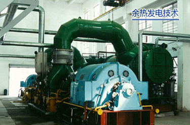 節(jié)能技術(shù)